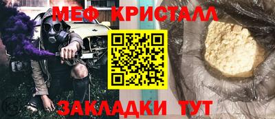 Альфа ПВП Краснодар