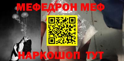 apvp Краснокаменск