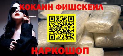 Альфа ПВП Краснодар