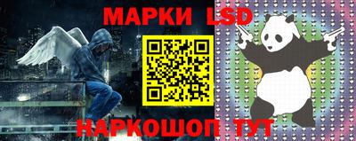 apvp Краснокаменск