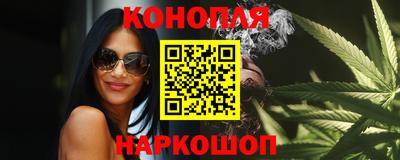 apvp Краснокаменск