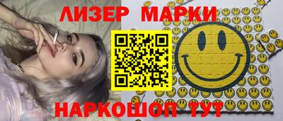 Альфа ПВП Краснодар