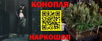 мяу мяу кристалл Краснознаменск