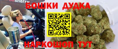 apvp Краснокаменск