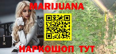 мяу мяу кристалл Краснознаменск