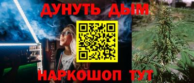 apvp Краснокаменск