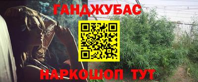 apvp Краснокаменск