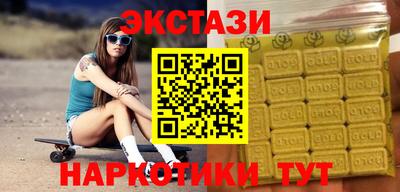 Альфа ПВП Краснодар
