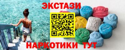 Альфа ПВП Краснодар