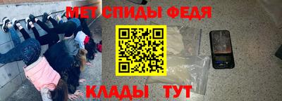 Альфа ПВП Краснодар