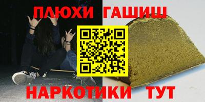 мяу мяу кристалл Краснознаменск