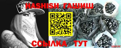 Альфа ПВП Краснодар