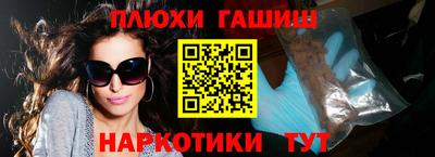 мяу мяу кристалл Краснознаменск