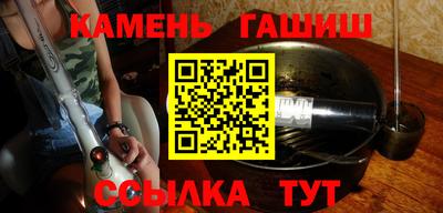 apvp Краснокаменск