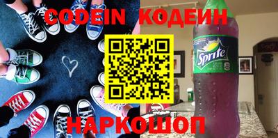 apvp Краснокаменск