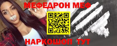 apvp Краснокаменск