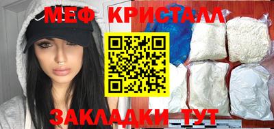 Альфа ПВП Краснодар