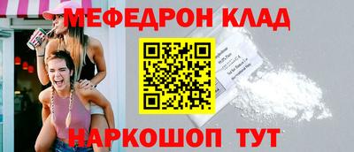 Альфа ПВП Краснодар